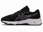 Asics escuela primaria GT-1000 blancas y negras para niños - Image 4