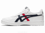 Asics escuela primaria rojo y blanco clásico estilo japonés - Image 4