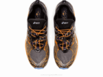 Asics Fujivelocidad Zapatillas Blancas Negras Rápidas y Ligeras - Image 6