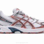 Asics Gel 1130 Zapatillas Blancas Umeboshi Estilo y Comodidad