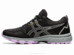 Asics gel 8 deportivas negras y marfil - Image 4