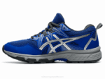 Asics gel 8 zapatillas azul lapislázuli y plata pura - Image 4
