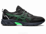Asics gel 8 zapatillas deportivas negro hoja nueva