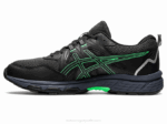 Asics gel 8 zapatillas deportivas negro hoja nueva - Image 4