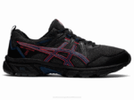 Asics Gel 8 Zapatillas Negro Rojo Fuego Rendimiento Excelente