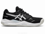 Asics Gel Challenger 13 Tenis Arcilla Blanco Negro