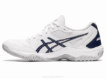 Asics gel-cohete 10 chaquetón blanco estilo y confort - Image 4