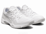 Asics gel cohete 10 zapatillas blancas de alto rendimiento - Image 2