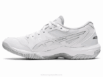 Asics gel cohete 10 zapatillas blancas de alto rendimiento - Image 4