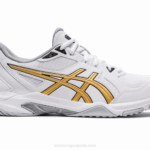 Asics gel-cohete 10 zapatillas oro blanco ultra ligeras