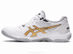 Asics gel-cohete 10 zapatillas oro blanco ultra ligeras - Image 4
