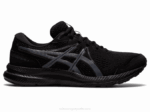 Asics Gel Conten 7 Extra Ancho Negro y Gris Comodidad y Estilo
