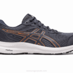 Asics Gel Conten 8 Extra Ancho Portador Gris Metropolis Confort y Estilo