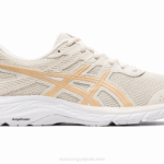 Asics gel contender 6 giro abedul champán rendimiento y comodidad