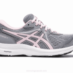 Asics gel-contender 7 zapatillas de running yeso sal rosa