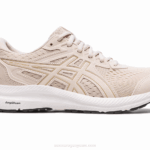 Asics gel contender 8 zapatillas beige mineral crema rendimiento calidad