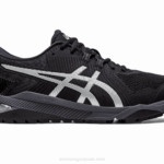 Asics gel-course glide hombres zapatillas deportivas negro gris