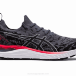 Asics Gel Cumulus 23 Zapatillas Negras Confort y Estilo