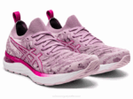 Asics Gel Cumulus 23 Zapatillas Rosa Cuarzo Rosa Confort y Estilo - Image 2