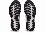 Asics Gel Cumulus 23 Zapatillas Running Blanco Negro - Image 7