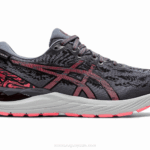 Asics Gel Cumulus 23 Zapatillas Running Gris Negro