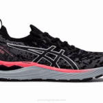 Asics Gel Cumulus 23 Zapatillas Running Gris Negro