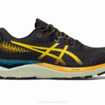 Asics gel-cumulus 24 zapatillas baño natural amarillo dorado