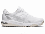 Asics Gel Curso Blanco Plata Estilo y Comodidad