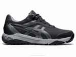 Asics gel curso gris grafito rendimiento excepcional