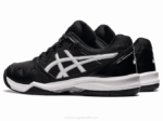 Asics gel dedicado 7 calzado deportivo blanco negro - Image 3