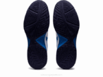 Asics gel dedicado 7 running blanco azul eléctrico - Image 7