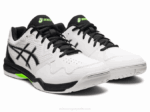 Asics gel dedicado 7 zapatillas blancas y bronce - Image 2