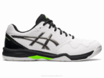 Asics gel dedicado 7 zapatillas blancas y bronce