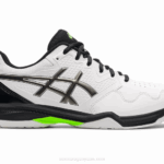 Asics gel dedicado 7 zapatillas blancas y bronce