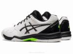 Asics gel dedicado 7 zapatillas blancas y bronce - Image 3