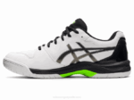 Asics gel dedicado 7 zapatillas blancas y bronce - Image 4