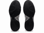 Asics gel dedicado 7 zapatillas blancas y negras - Image 7