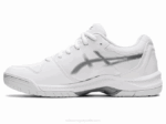 Asics gel dedicado 7 zapatillas blancas y plateadas - Image 4