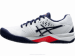 Asics Gel Desafiador 12 Zapatillas Blancas para Correr - Image 4