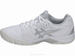 Asics Gel Desafiador 12 Zapatillas Plata Blanca para Correr - Image 4