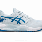 Asics gel desafiador 13 azul cielo rendimiento mejorado