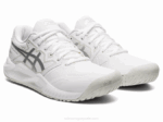 Asics gel desafiador 13 zapatillas blancas y plateadas - Image 2