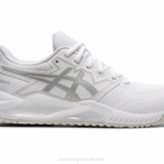 Asics gel desafiador 13 zapatillas blancas y plateadas