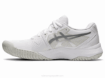 Asics gel desafiador 13 zapatillas blancas y plateadas - Image 4
