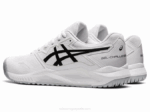 Asics Gel Desafiador 13 Zapatillas Blanco Negro Rendimiento - Image 3