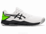 Asics gel desafiante 13 zapatillas deportivas gecko blanco verde