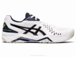 Asics gel desafiante chaquetón blanco para rendimiento máximo