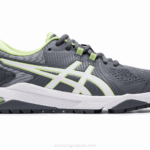 Asics Gel Deslizamiento Curso Metrópolis Blanco Comodidad y Estilo