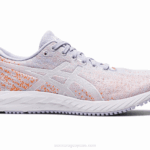 Asics Gel DS 26 Zapatillas Entrenamiento Ópalo Lila y Blanco
