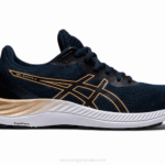 Asics gel-excitar 8 ancho 2LVJ3535 azul francés y champán